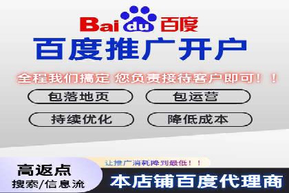 如何制作高质量信息流广告